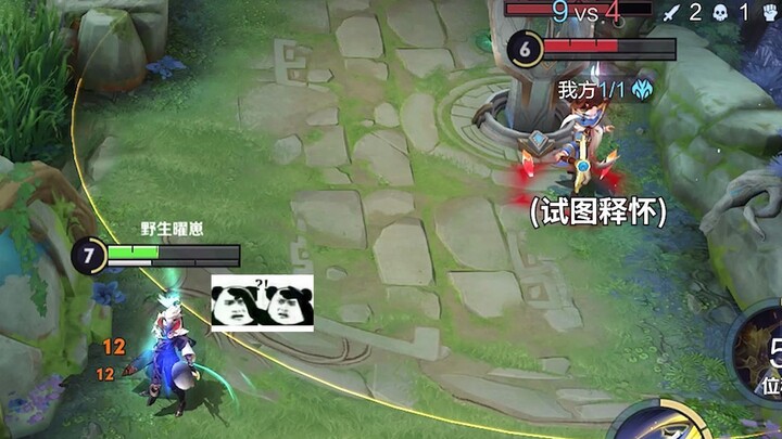 井 水 不 犯 河 水