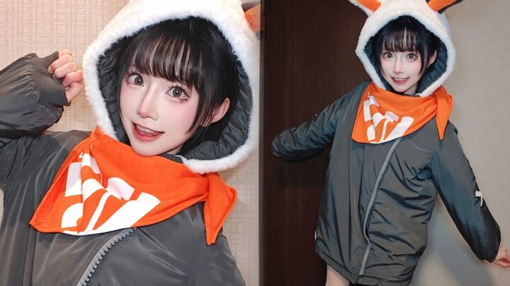 Bangbu Victory Settlement Screen