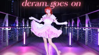 【Da Da】Beautiful melody★ Harune Aira's solo song cosplay Dream goes on~
