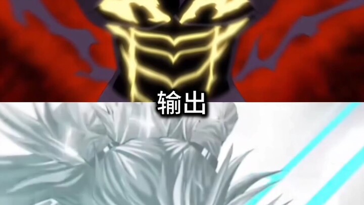 Cho sói đói chút thể diện, đừng hóa thành dạng ác ma!