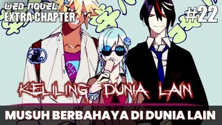 JALAN JALAN KE DUNIA LAIN & KEMUNCULAN MUSUH BERBAHAYA - Tensei Shitara Slime Datta Ken