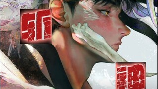 【4K60FPS】斩神最燃混剪之一
