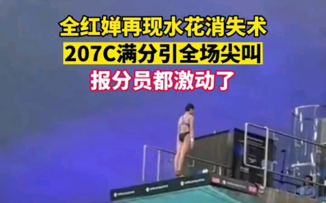 Philippines: This video is pretty good.