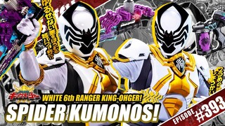 SPIDER KUMONOS! INI DIA MEMBER KE-6 KINGOHGER! ASLI KEREN & GANTENG BANGET!