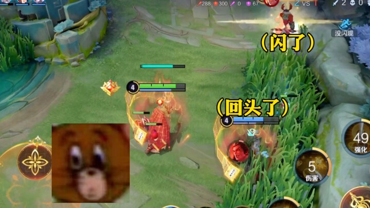 Sangat suka perasaan disiksa seperti ini.