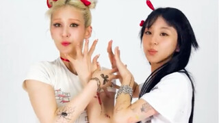 SOMI 和孙彩瑛的Fast Forward Challenge