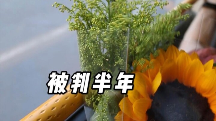 Những ngày trong trại tạm giam