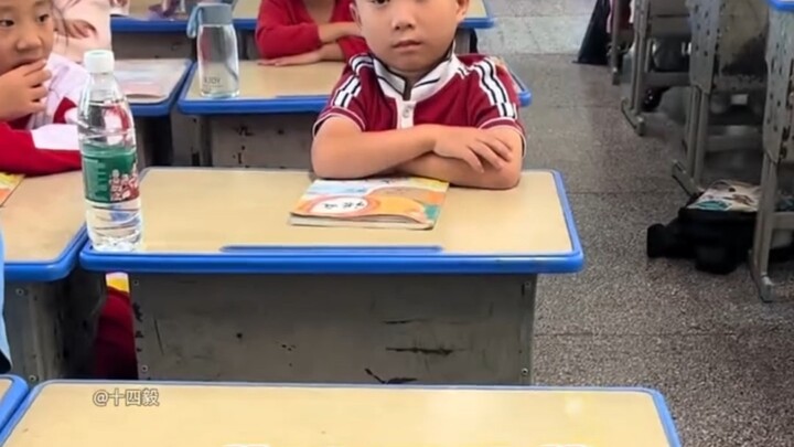 คนขำง่ายคงเป็นครูไม่ได้หรอก