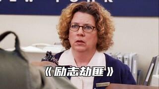 “授人以鱼 不如授人以渔”