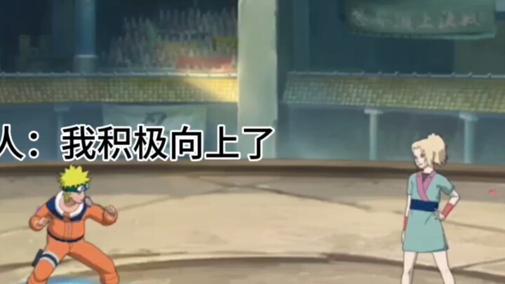 【นิทานอุปมาแห่งนินจา】พี่น้องเปรียบดั่งมือกับเท้า หมายเหตุ: วิดีโอนี้มีเนื้อหาค่อนข้างเป็นนามธรรม ผู้