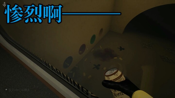 أودّي إخوتي الكبار إلى الجنة واحدًا تلو الآخر (ها ها)