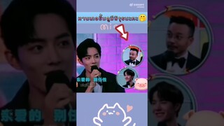 ป๋อตี้หายงอนไวมากพี่จ้านยังร้องเพลงไม่จบเลยค่าา🤭#ป๋อจ้าน #bjyxszd #หวังอี้ป๋อ #เซียวจ้าน