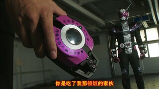 “一个视频带你看看小明哥在时王里的装逼时刻！”
