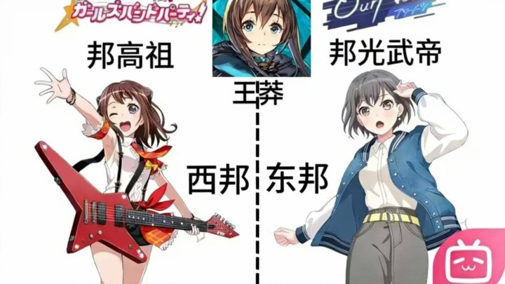 أنا أفهم إصرارك الآن، ناغازاكي سوزو.