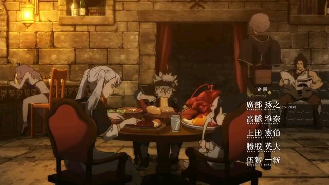 Block Clover Episode 28 (English Subtitle)