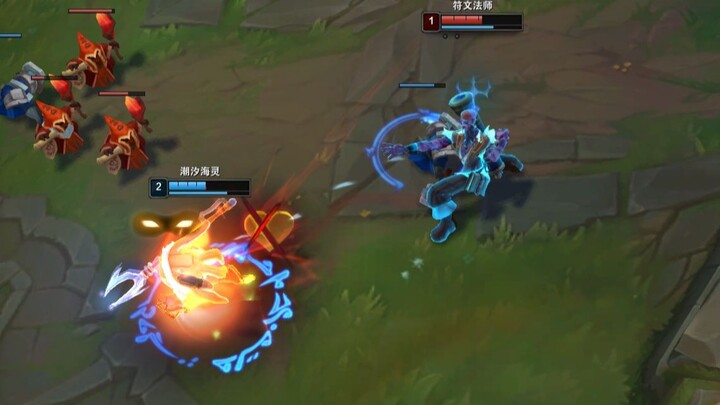 Combo đẹp nhất của Ryze, không có ai sánh bằng!