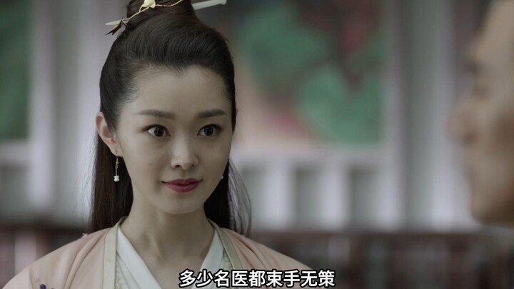 Trong “Khánh Dư Niên”, Phạm Nhàn đã dùng mọi thủ đoạn để hủy hôn
