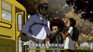 媚白的日常