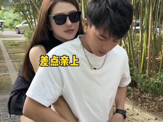 Pelat nomor沪A yang hanya bisa digunakan di pusat kota Shanghai