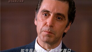 这段电影中的演讲，或许是所有人都应必看的存在