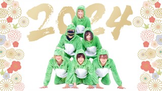 【مشروع ×××】حيوان / أنيمال - DECO*27 تجربة الرقص [عام التنين]