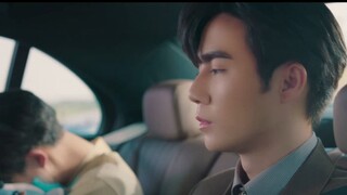 BL #นิ่งเฮียก็หาว่าซื่อ | Cutie Pie Series #CUT 73