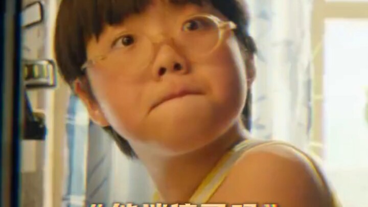 Little Bro: This family would fall apart without me.