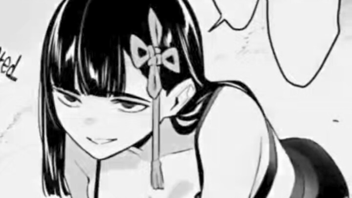 รักเมืองภูเขา #1?