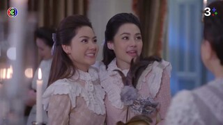 ปี่แก้วนางหงส์ EP.3