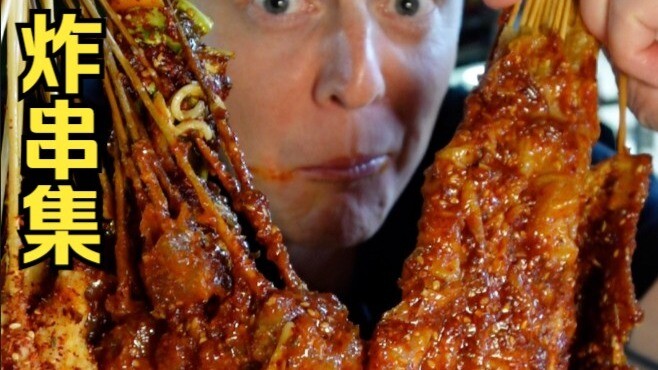 Yang aku makan bukan cuma tusuk goreng, tapi kelezatan dunia yang dilumuri saus lezat!