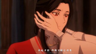 [Thên Quan Tứ Phúc |花连]Ruomeng|"Nếu thành tâm chắp tay lại, tôi chỉ mong bạn được cứu rỗi."