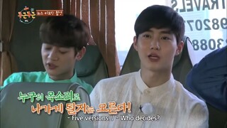 Exciting India _ 두근두근 인도 - Ep.4 (2015.05.20)