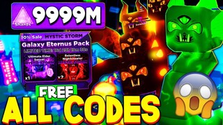 Roblox Ninja Legends 2 New Codes! 2021 March