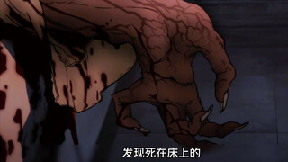 女孩每砍死100个人都会去警局自首一次