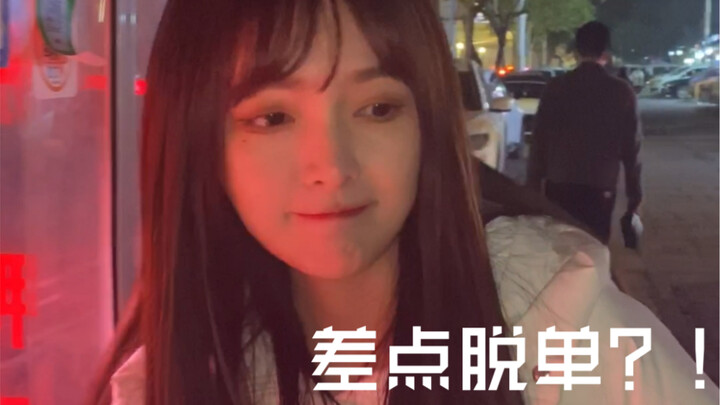 Aku sampai ketakutan! Kukira sahabatku mau berhenti jomblo!