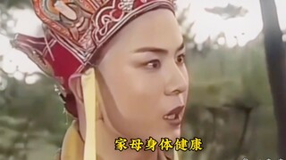 我拿你当哥们，你也没拿我当人呀