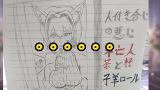你给我画这个？我不该拉黑你？