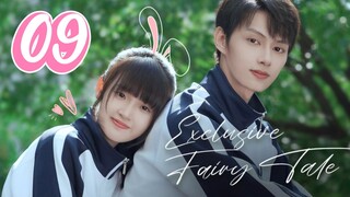 Exclusive Fairytale - Episode 9 [2023] [Chinese]