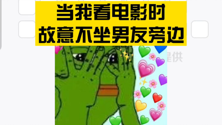 Big Head says this is basically locking me in.