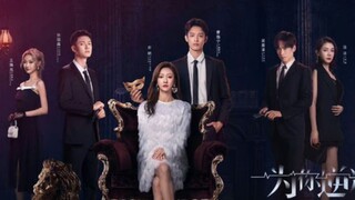 Love Of Replica (2023) eps 2  sub indo