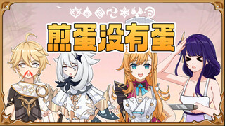 空：做饭就得穿围裙