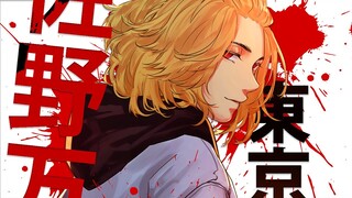 Why You Should Watch Tokyo Revengers.