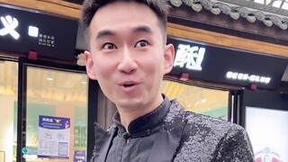 ถ้าคุณไม่บีบพ่อแม่ตัวเองดูสักหน่อย คุณก็จะไม่รู้เลยว่าพวกท่านรวยแค่ไหน!