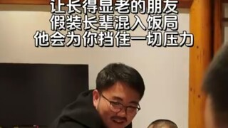 This guy doesn't seem to be acting.