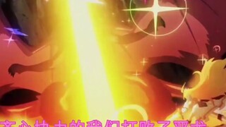 [Princess Connect] Rutinitas Seribu Lapisan Luo Ma