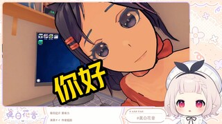 前方为事故多发地，请减小音量w