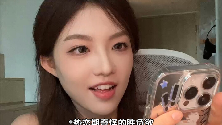 Intinya adalah jika musuh tidak bergerak, saya pun tidak akan bergerak