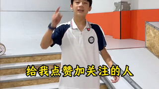 我的粉丝们你们都多大了啊？