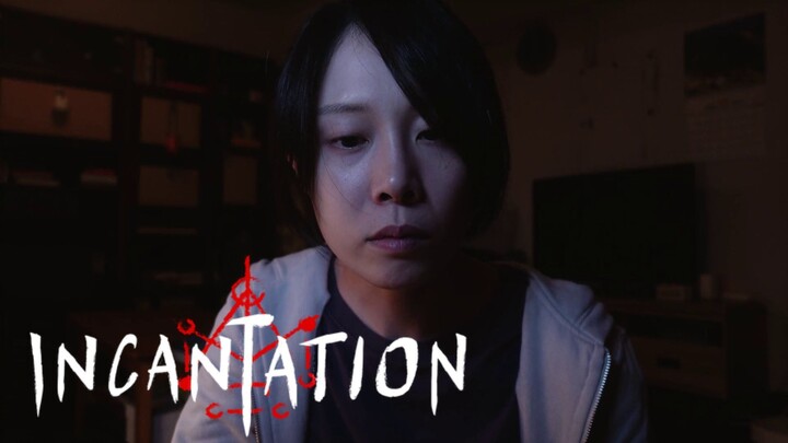 Incantation Full Movie : https://t.co/gdkaFtOz01