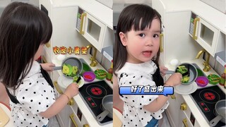 استرح اليوم ~ استعرض طبخ عائلتك مارو المنزلي